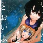 Ichiban Chikakute, Tooi Futari