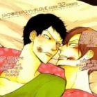 Omae sae Inakerya