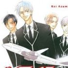 Rakuen 30000 Feet - All Nippon Air Line