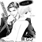 Job Searching Advice