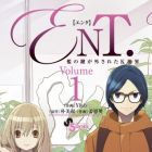 Ent - Ori no Kagi ga Hazusareta K N&ocirc;kai