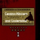 Ergo Proxy: Centzon Hitchers and Undertaker