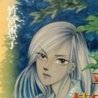 Heian Joruri Monogatari