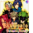 Lamento - Beyond the Void - 4 Koma