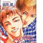 Round About Midnight