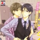 Burakonzu! - Niichan, Kareshi ga Dekimashita