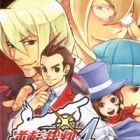 Gyakuten Saiban 4 Official Anthology Manga
