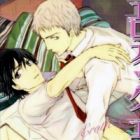 Erotic Egoist