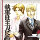 Shitsuji wa Shujin ni Hizamazuku