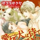 Aiganken Inu wa Mate ga Dekinai