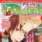 Kindan no Ai Nante Baka Yarou