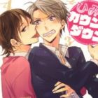 Himitsu Countdown