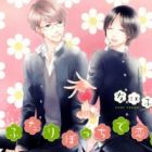 Futaribocchi de Koi wo