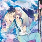 Otodoke ni Agarimasu!