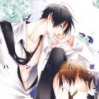 Handsome Kareshi: Gakuen no Ouji-sama