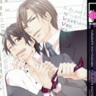 Yurushite Kachou-sama!