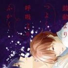 Kodou yori Tsuyoku, Kokyuu yori Fukaku