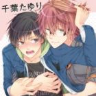 Kimi no xx wa Boku no Mono