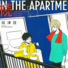 Zoku in the Apartment