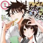 Uchi no Neechan to Kitara!