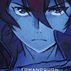 Towa no Quon 6: Towa no Quon