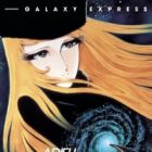 Sayonara Ginga Tetsudou 999: Andromeda Shuuchakueki