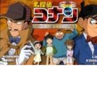 Detective Conan OVA 05: The Target is Kogoro! The Detective Boys' Secret Investigation