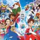 Youkai Watch Movie 1: Tanjou no Himitsu da Nyan!