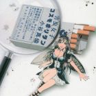 Gaich&ucirc; Joshi Cosmopolitan