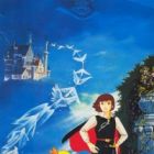 Sekai Meisaku Douwa: Hakuchou no Mizuumi