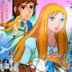 Andersen Douwa: Ningyohime