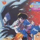 Jigoku Sensei Nube: Gozen 0 toki Nube Shisu!