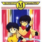 Ranma &frac12;: 1994 Music Calendar