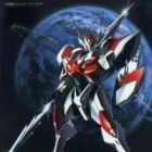 Uchuu no Kishi Tekkaman Blade OVA: Burning Clock