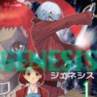 Genesis - Kazuaki Yanagisawa