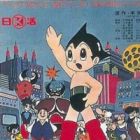 Tetsuwan Atom: Uchuu no Yuusha