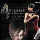 Biohazard 4: Incubate