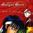 Antique Heart