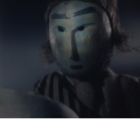 Chikara Bashi