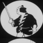 Saru Masamune