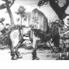 Kinken Chochiku Shiobara Tasuke