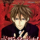 Bienvenue au palais de l'amour