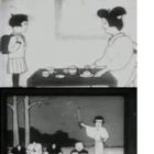 Chameko no Ichinichi