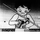 Maabou no Daikyousou