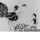 Urashima Tarou (1931)