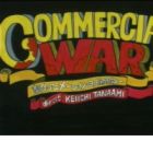 Commercial War