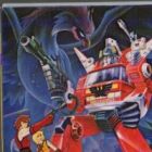 Bulsajo Robot Phoenix King