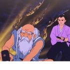 Ao no Doumon