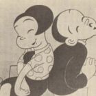 Chikara to Onna no Yo no Naka