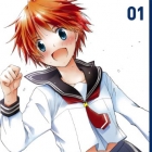 Gunj&ocirc; - Izumi Kirihara